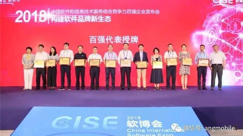 政府IT运维，驻场服务商如何选？**