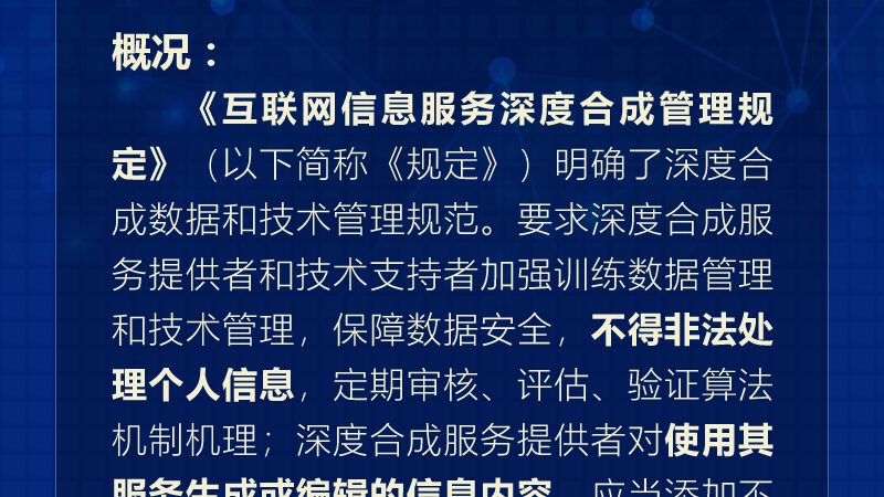 在IT外包服务中，硬件维护主要包括以下几个方面：