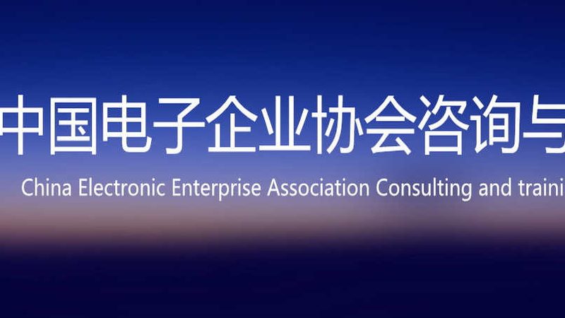 弱电系统集成验收报价单：揭秘验收背后的关键要素