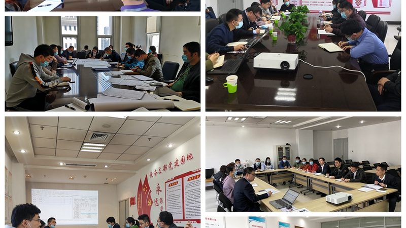 IT咨询公司收费标准揭秘：揭秘背后的流程与考量