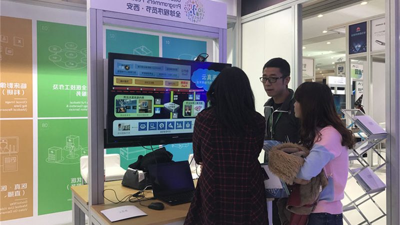 企业税务筹划：信息技术公司的合规之道