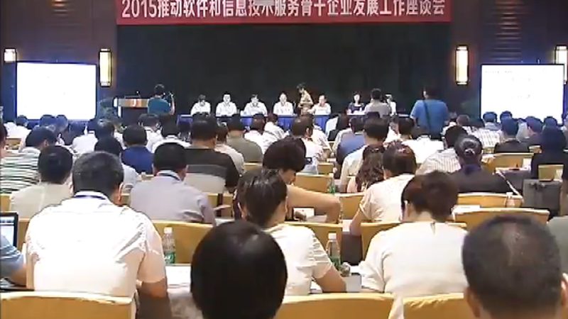 自动化运维脚本管理工具：提升IT效率的得力助手**