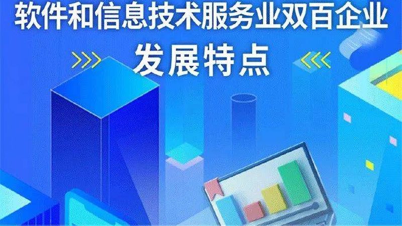 机房布线系统与建筑布线：本质区别与关键考量