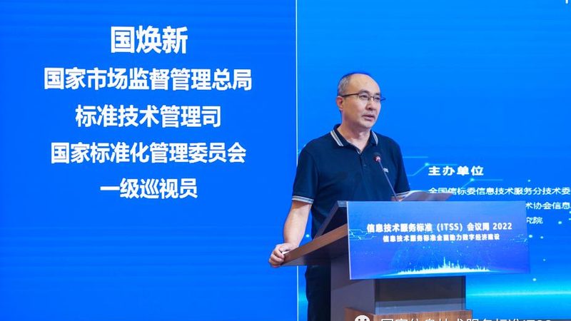 IT外包公司定制开发服务：揭秘企业数字化转型背后的关键一环**