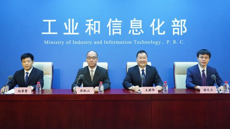 广州桌面运维外包合同模板：关键要素与注意事项**